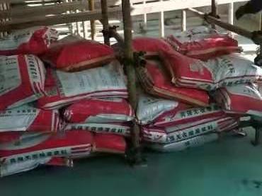 专业CGM-3超细无收缩灌浆料厂家